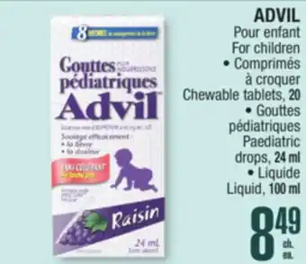 Jean Coutu ADVIL Pour enfant offer