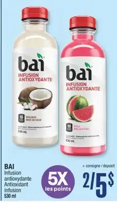 Jean Coutu BAI Infusion antioxydante offer