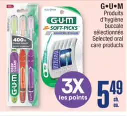 Jean Coutu G•U•M Selected oral care products offer