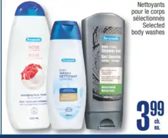 Jean Coutu Selected Personnelle body washes offer