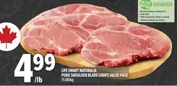 Metro Life smart naturalia pork shoulder blade chops value pack offer