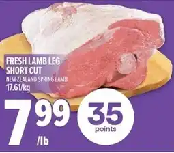 Metro Fresh lamb leg shortcut offer