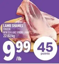 Metro Lamb shanks frozen offer