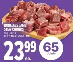 Metro Boneless lamb stew chunks offer