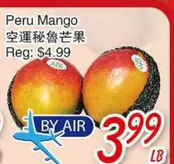 Foody Mart Peru Mango offer