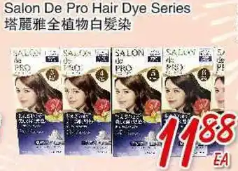 Foody Mart Salon De pro Hair Dye Series offer