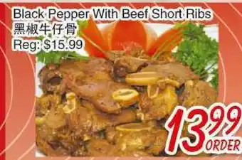 Foody Mart Black Pepper With Beef Short Ribs offer