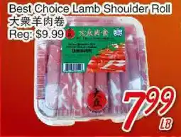 Foody Mart Best Choice Lamb Shoulder Roll offer