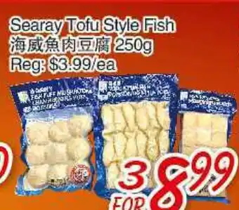 Foody Mart Searay Tofu Style Fish offer