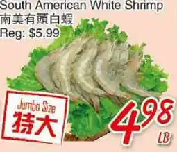 Foody Mart South American White Shrimp offer