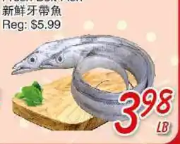 Foody Mart Fresh Belt Fish offer