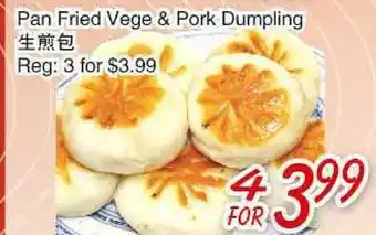 Foody Mart Pan Fried Vege & Pork Dumpling offer