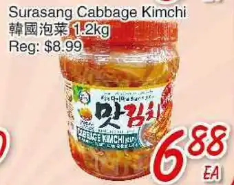 Foody Mart Surasang Cabbage Kimchi offer