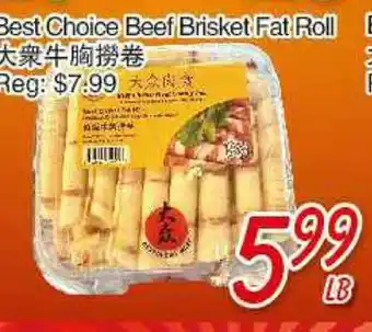 Foody Mart Best Choice Beef Brisket Fat Roll offer