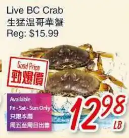 Foody Mart Live BC Crab offer