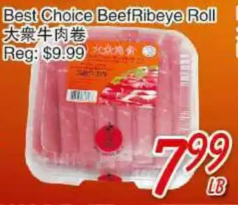 Foody Mart Best Choice Beef Ribeye Roll offer