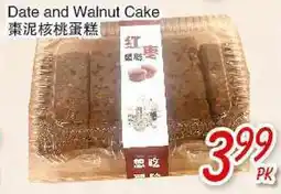 Foody Mart Date and Walnut Cake offer