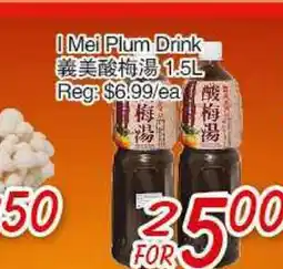 Foody Mart I Mei Plum Drink offer