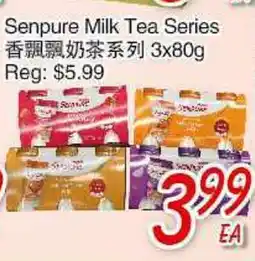 Foody Mart Senpure Milk Tea Series offer