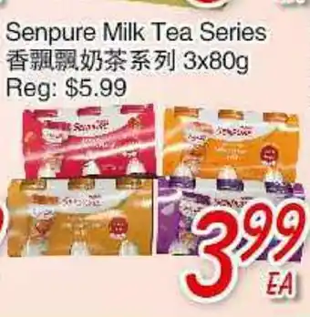 Foody Mart Senpure Milk Tea Series offer