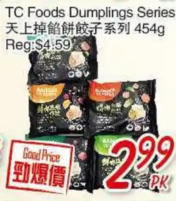 Foody Mart TC Foods Dumplings Series offer