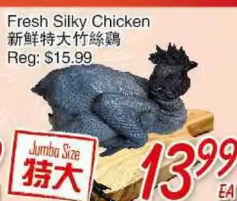 Foody Mart Fresh Silky Chicken offer