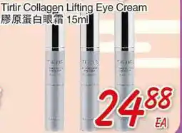 Foody Mart Tirtir Collagen Lifting Eye Cream offer