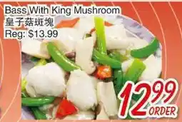 Foody Mart Bass With King Mushroom offer