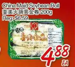 Foody Mart China Maid Soybean Roll offer