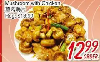 Foody Mart Mushroom with chicken offer