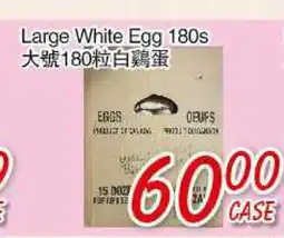 Foody Mart Large white egg offer