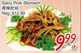 Foody Mart Spicy Pork Stomach offer