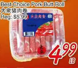 Foody Mart Best Choice Pork Butt Roll offer