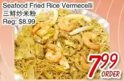 Foody Mart Seafood Fried Rice Vermecelli offer