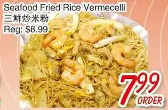 Foody Mart Seafood Fried Rice Vermecelli offer