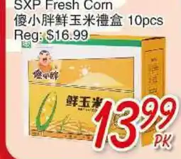 Foody Mart SXP Fresh Corn offer