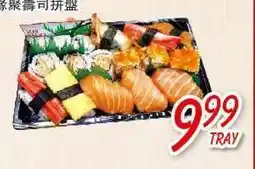 Foody Mart Foody Sushi offer