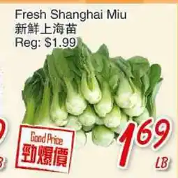 Foody Mart Fresh Shanghai Miu offer