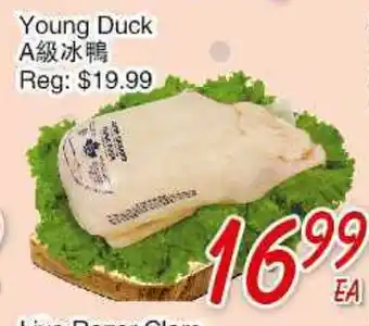 Foody Mart Young Duck offer