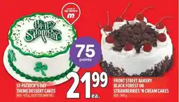 Metro St-patrick's day theme dessert cakes offer