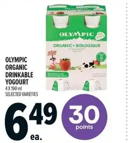 Metro Olympic organic drinkable yogourt offer