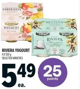 Metro Riviera yogourt offer