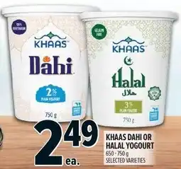 Metro Khaas dahi or halal yogourt offer