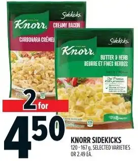 Metro Knorr sidekicks offer