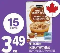 Metro Selection instant oatmeal offer