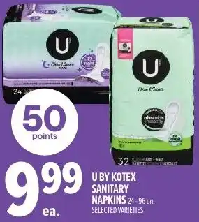 Metro U by kotex sanitary napkins offer