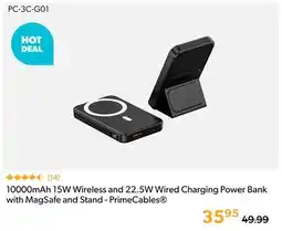 Primecables 10000mAh 15W Wireless and 22.5W Wired Charging Power Bank with MagSafe and Stand - PrimeCables offer