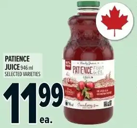 Metro Patience juice offer