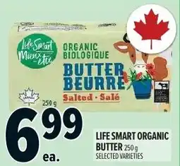 Metro Life smart organic butter offer