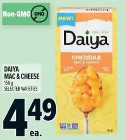 Metro Daiya mac & cheese offer